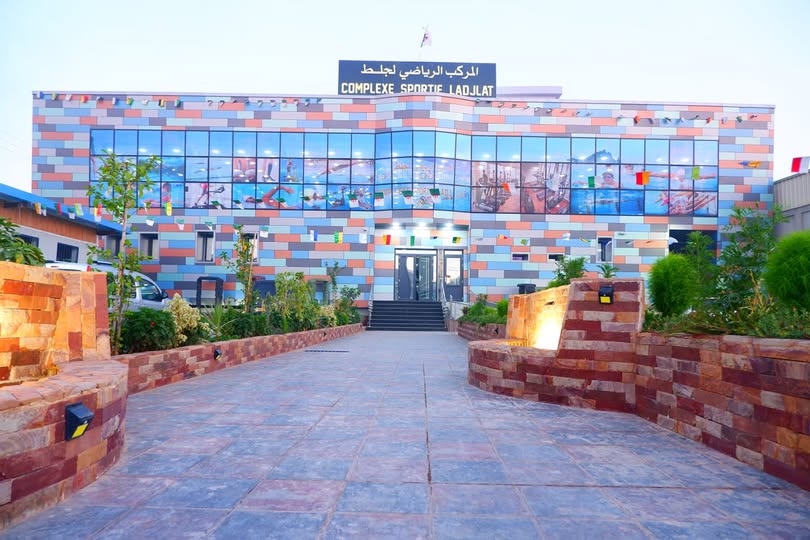 Complexe Sportif Ladjlat