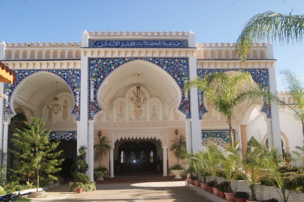 Salle des fêtes Palais Al Andalous