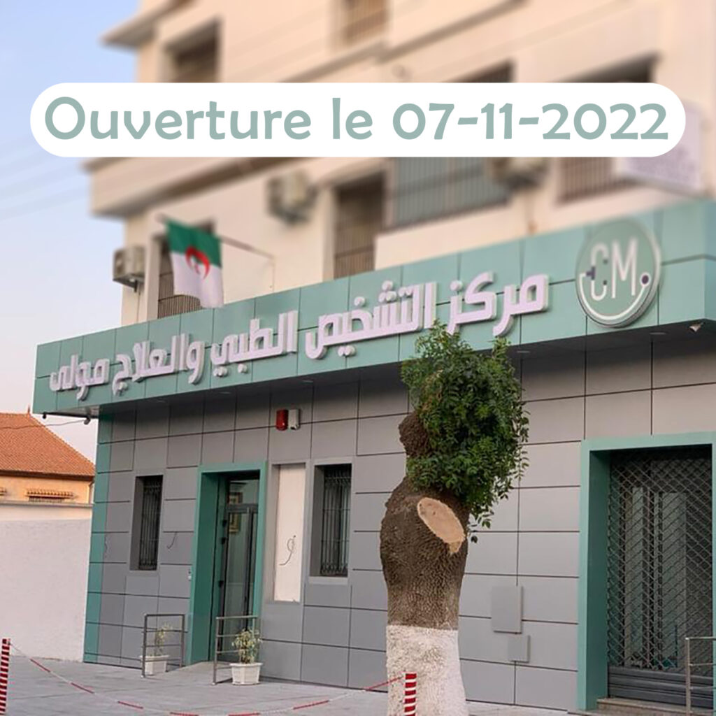 Centre de diagnostic et soins Moula