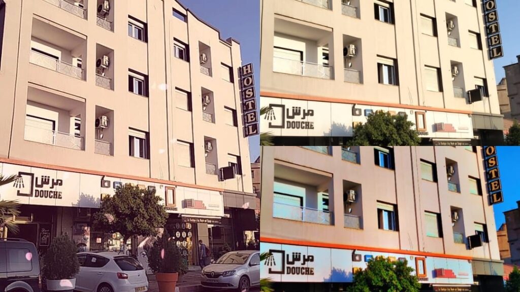 El-MARSSEM Hostel