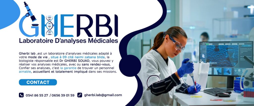 Gherbi lab