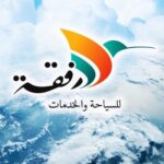 Refka travel services