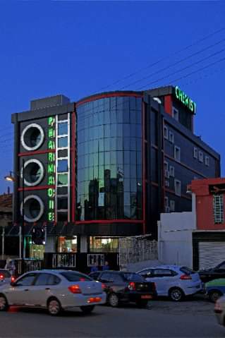 Pharmacie Bensahli Mahfoud