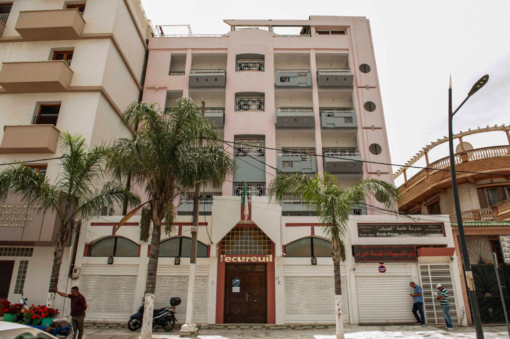Groupe Scolaire L'Ecureuil