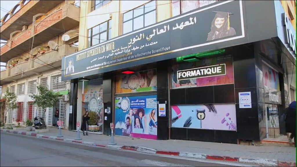 Institut En Nour