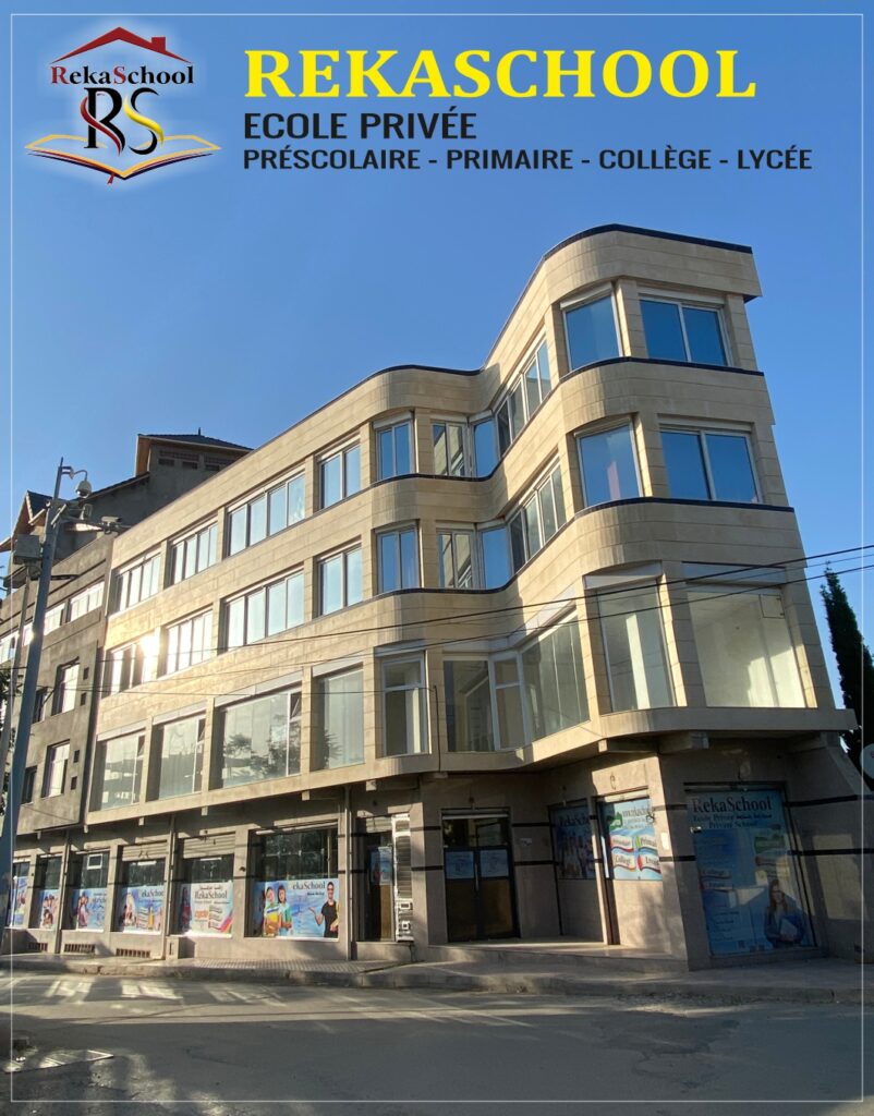 reka school
