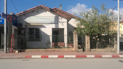 CIAR Blida agence 2330