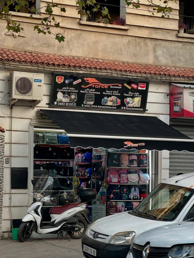 Force bureautique
