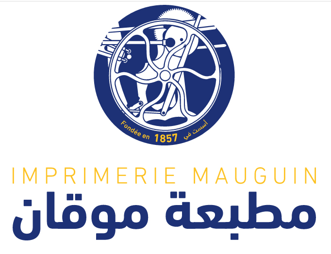 Imprimerie A. MAUGUIN