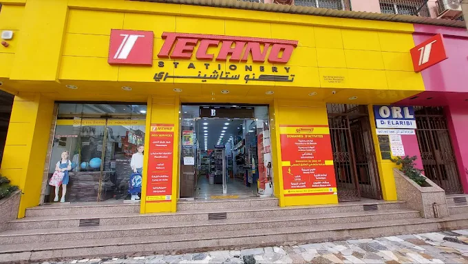 Techno Stationery - Blida