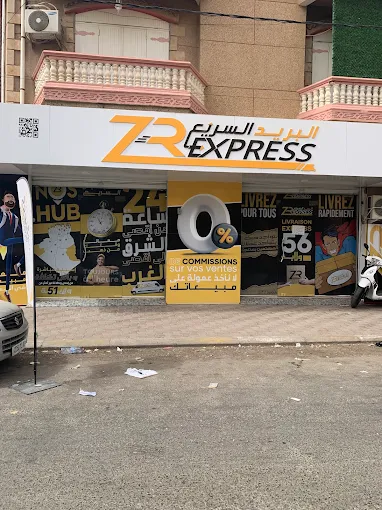 zr express Blida